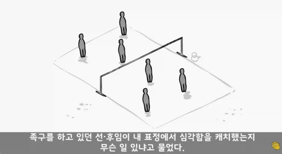 군 복무 중인데 여자친구가 임신을 함