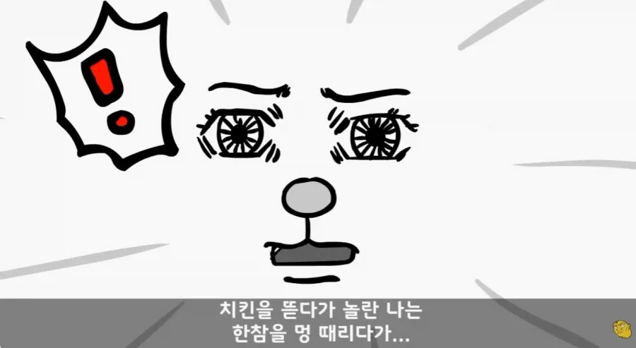 군 복무 중인데 여자친구가 임신을 함