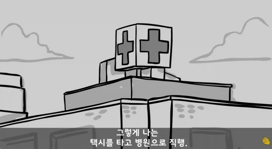 군 복무 중인데 여자친구가 임신을 함