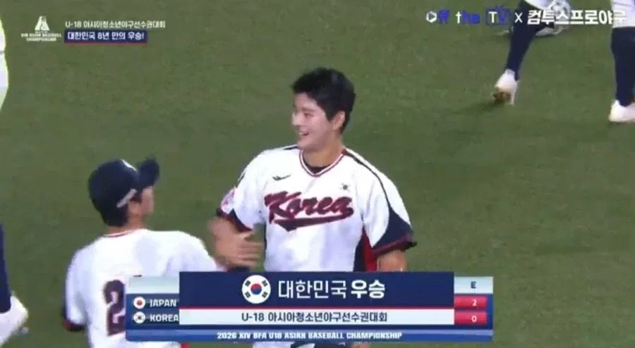 현 한국 최고 야구 유망주가 일본, 대만 U-18 국대를 셧아웃_1.webp