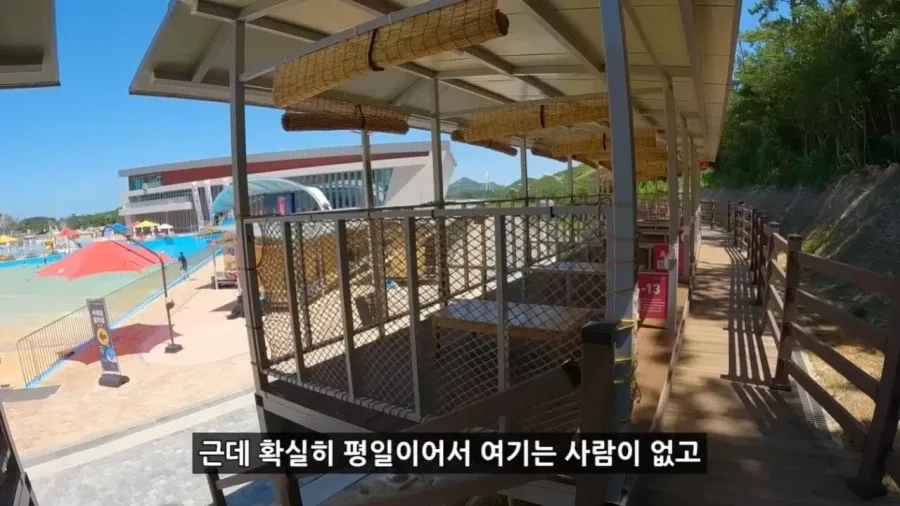 정부 예산 430억으로 새로 만든 워터파크 후기.jpg