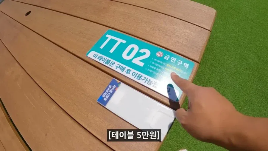 정부 예산 430억으로 새로 만든 워터파크 후기.jpg