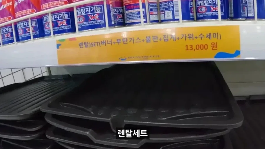 정부 예산 430억으로 새로 만든 워터파크 후기.jpg