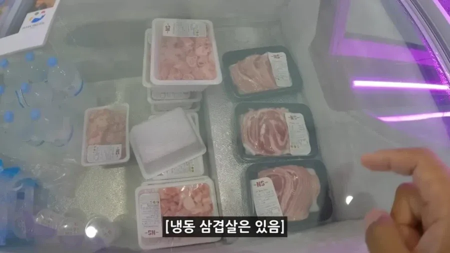 정부 예산 430억으로 새로 만든 워터파크 후기.jpg