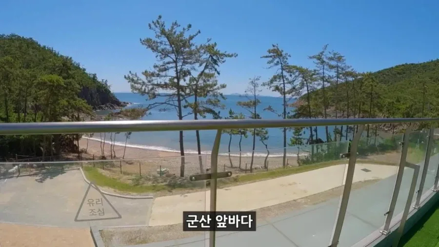 정부 예산 430억으로 새로 만든 워터파크 후기.jpg