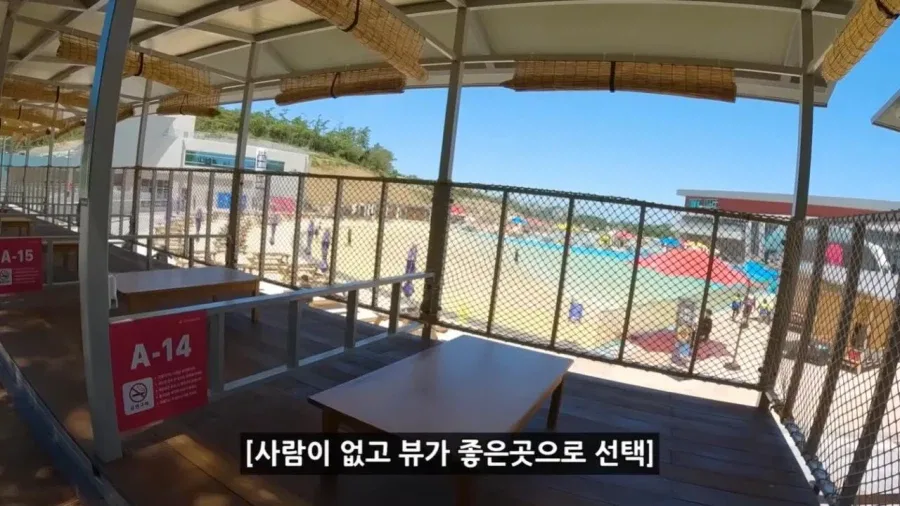 정부 예산 430억으로 새로 만든 워터파크 후기.jpg