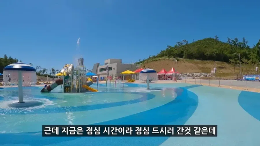 정부 예산 430억으로 새로 만든 워터파크 후기.jpg