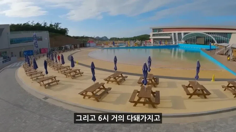 정부 예산 430억으로 새로 만든 워터파크 후기.jpg