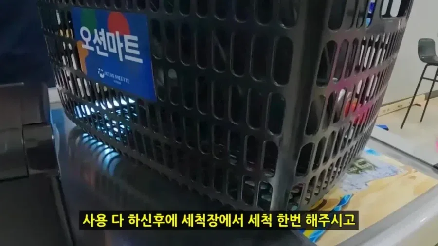 정부 예산 430억으로 새로 만든 워터파크 후기.jpg