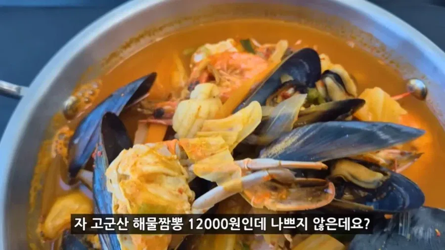 정부 예산 430억으로 새로 만든 워터파크 후기.jpg