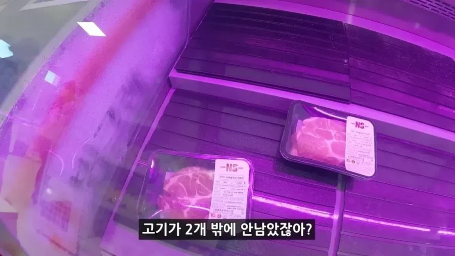 정부 예산 430억으로 새로 만든 워터파크 후기.jpg