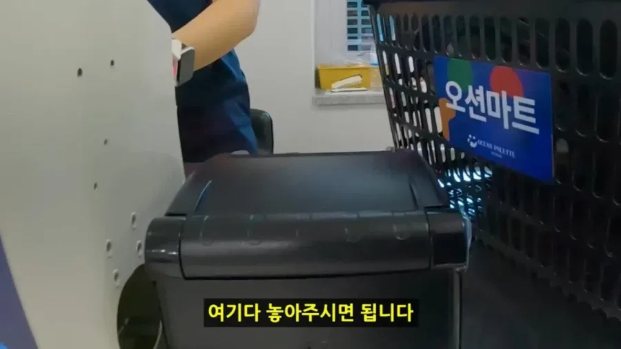 정부 예산 430억으로 새로 만든 워터파크 후기.jpg