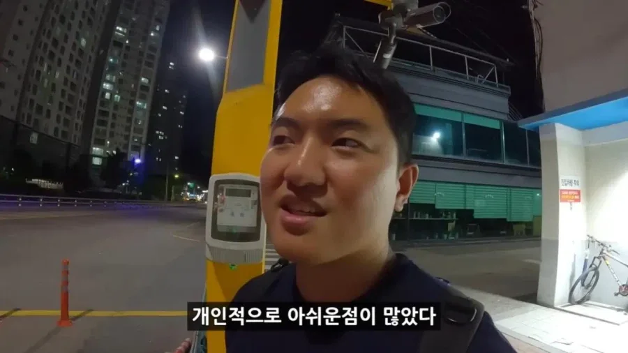 정부 예산 430억으로 새로 만든 워터파크 후기.jpg