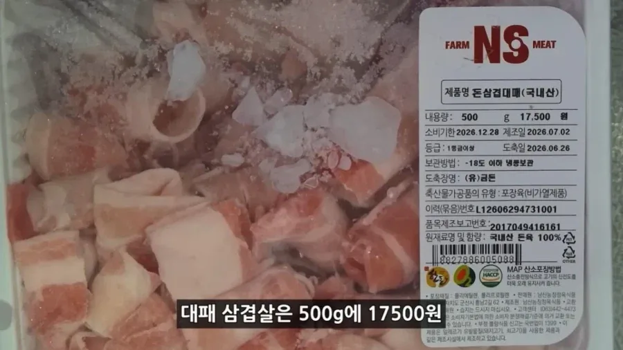 정부 예산 430억으로 새로 만든 워터파크 후기.jpg