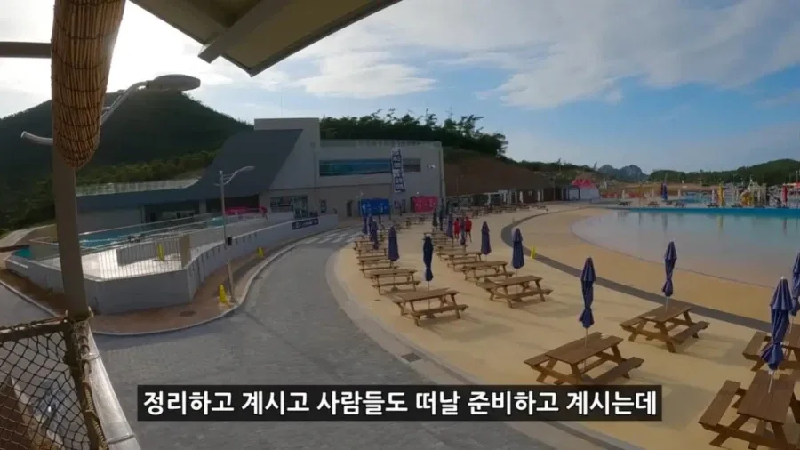 정부 예산 430억으로 새로 만든 워터파크 후기.jpg