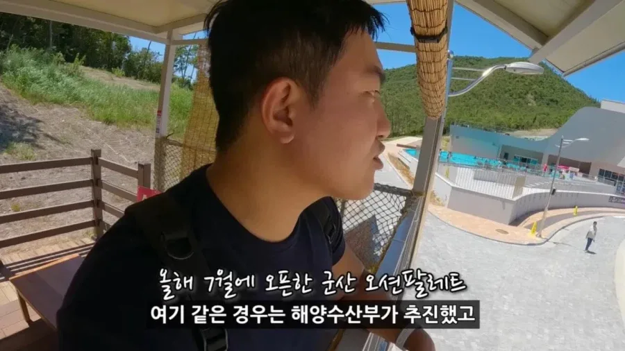 정부 예산 430억으로 새로 만든 워터파크 후기.jpg