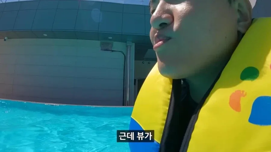 정부 예산 430억으로 새로 만든 워터파크 후기.jpg