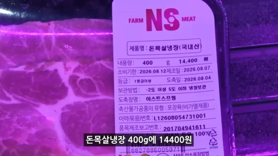 정부 예산 430억으로 새로 만든 워터파크 후기.jpg