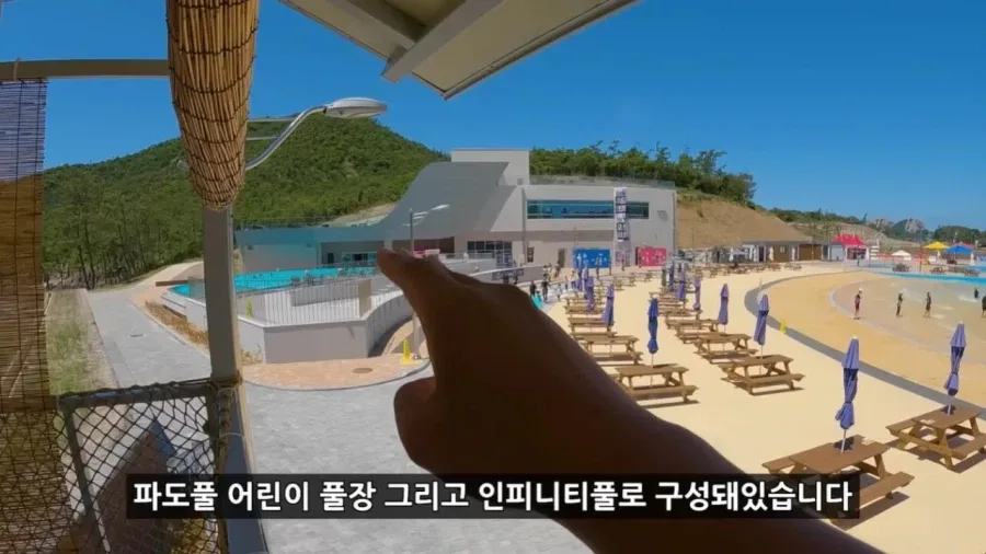 정부 예산 430억으로 새로 만든 워터파크 후기.jpg