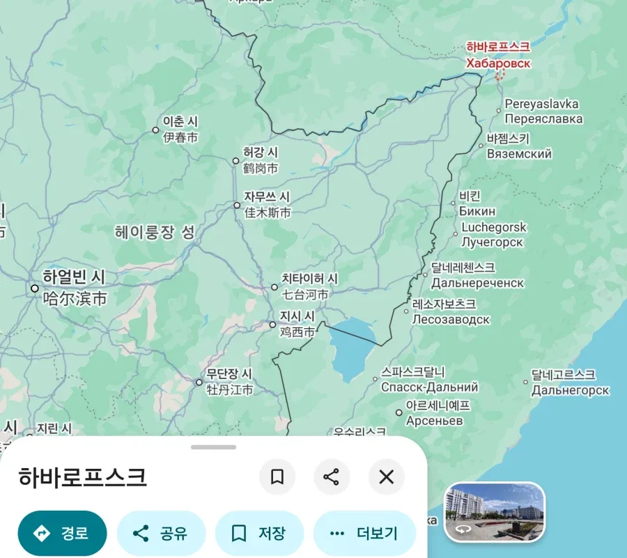 극동 러시아에서 중국인의 매춘 활동 증가중