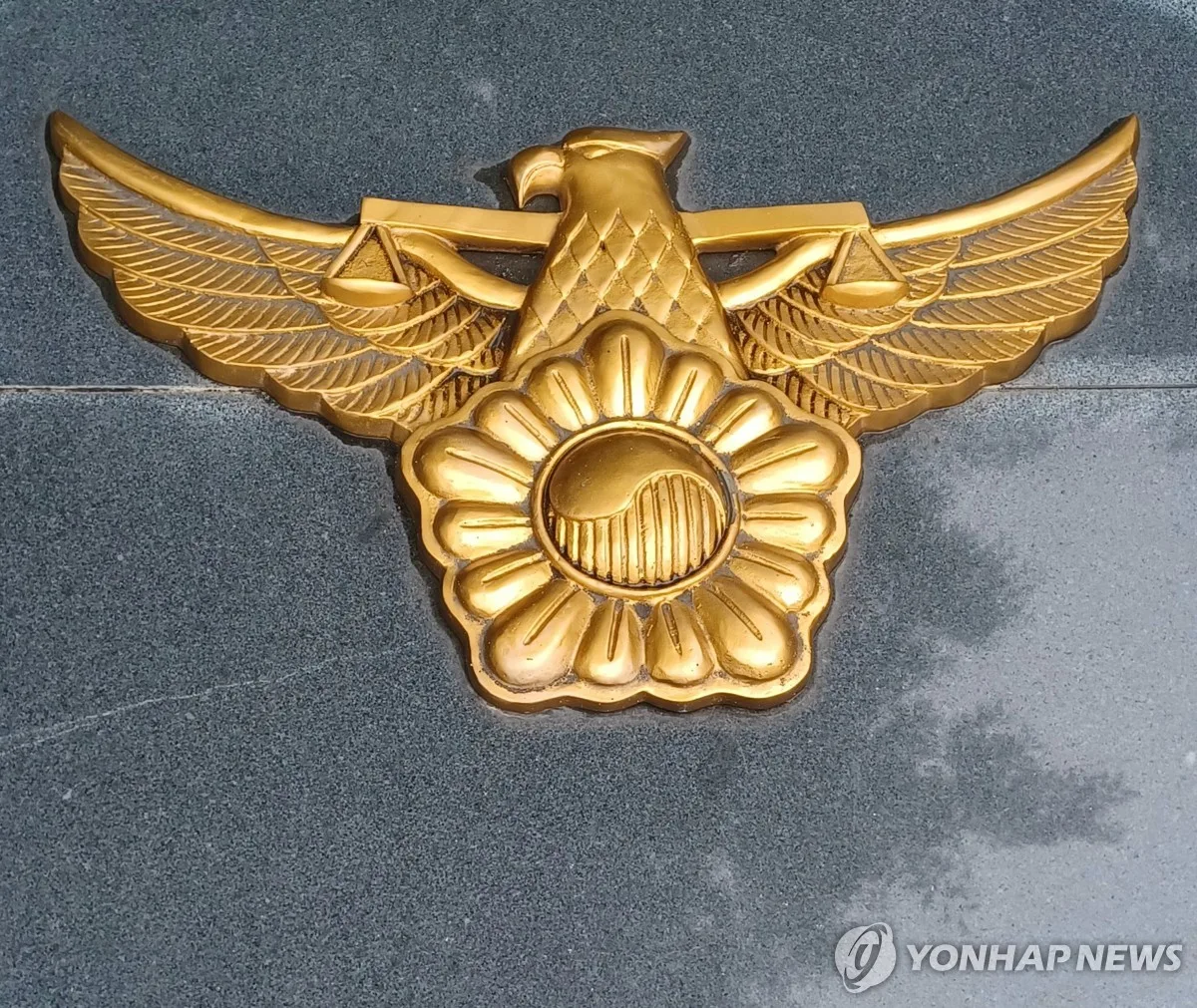 [속보] 대구서 실종된 중국인 여대생 사망…경찰, 용의자 검거