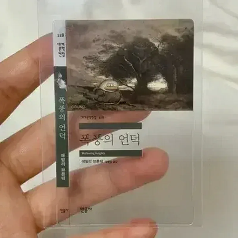 현재)난리난 GS25 품절대란 빵 ㄷㄷ