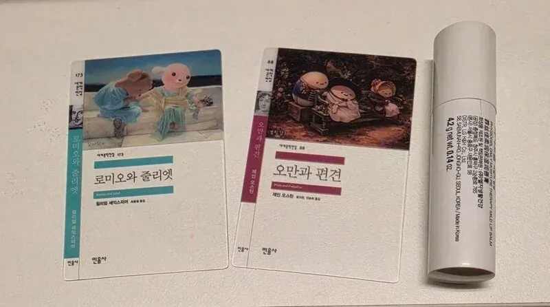 현재)난리난 GS25 품절대란 빵 ㄷㄷ