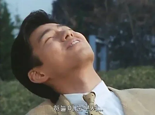 친구 결혼식에서 존나 민폐 끼치는 방법 ㅋㅋㅋ