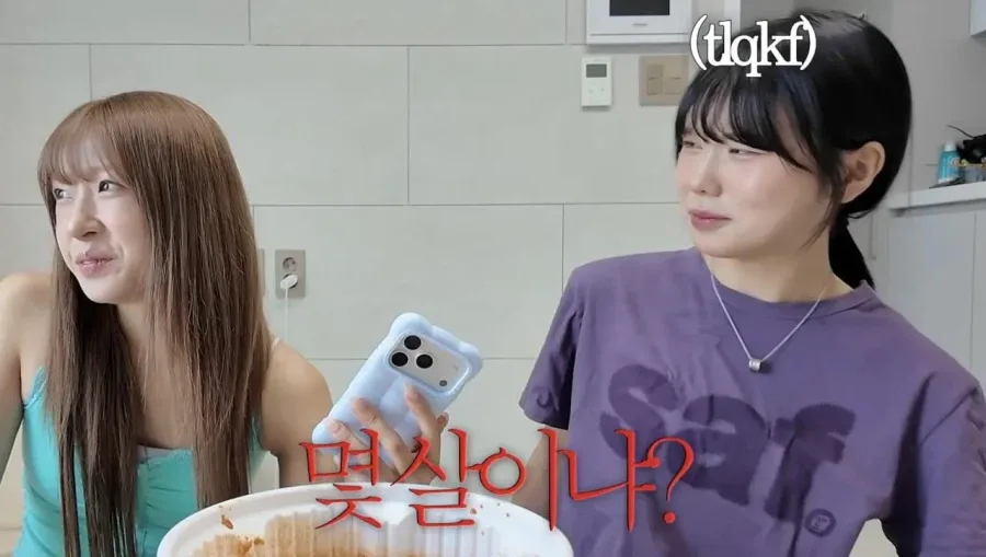 유튜브에 성희롱 댓글 남기는 초딩들