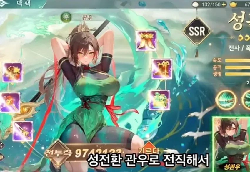 "인생은 30부터 시작이다"