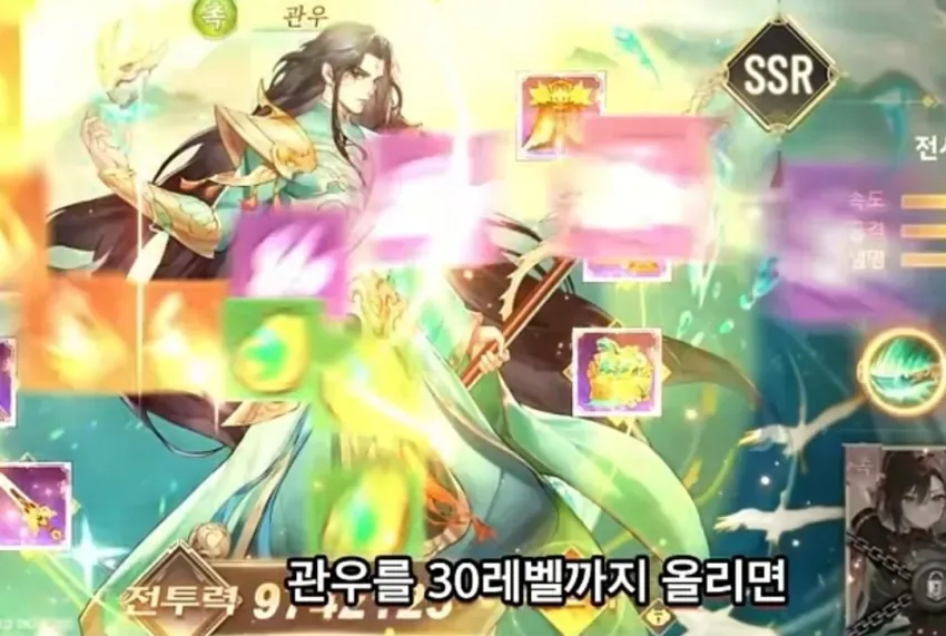 "인생은 30부터 시작이다"