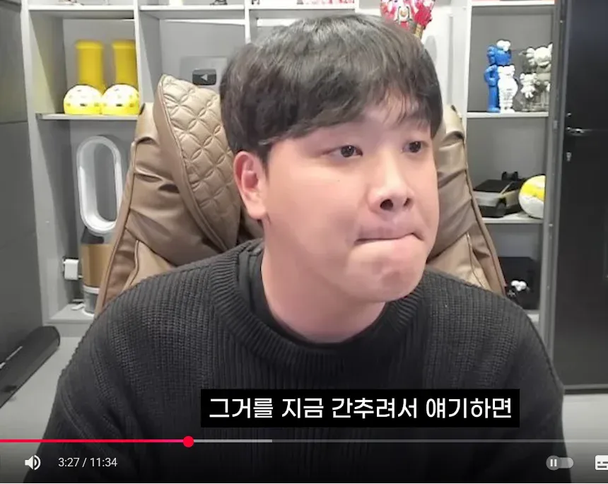 관상 안 믿는 사람도 한방에 믿는 관상