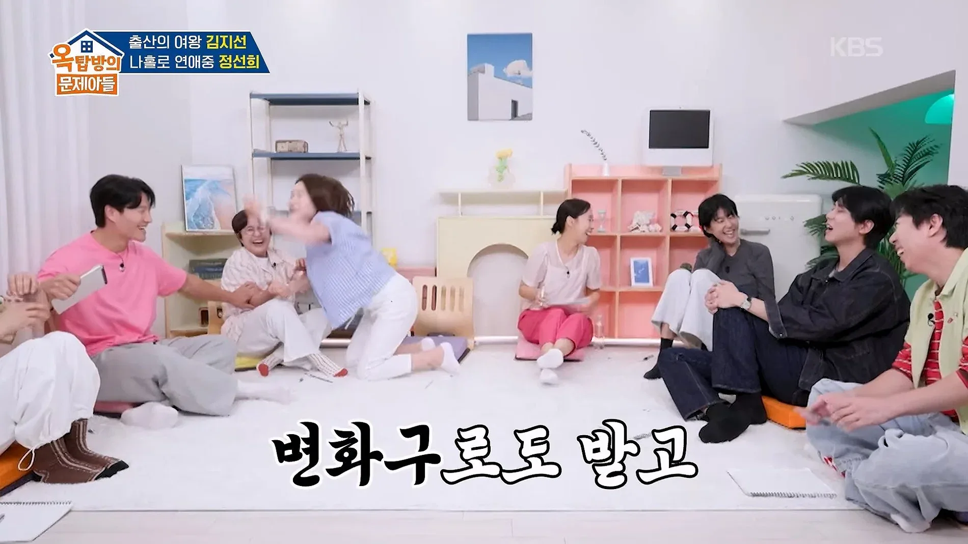 김지선이 다둥이맘인 이유.jpg