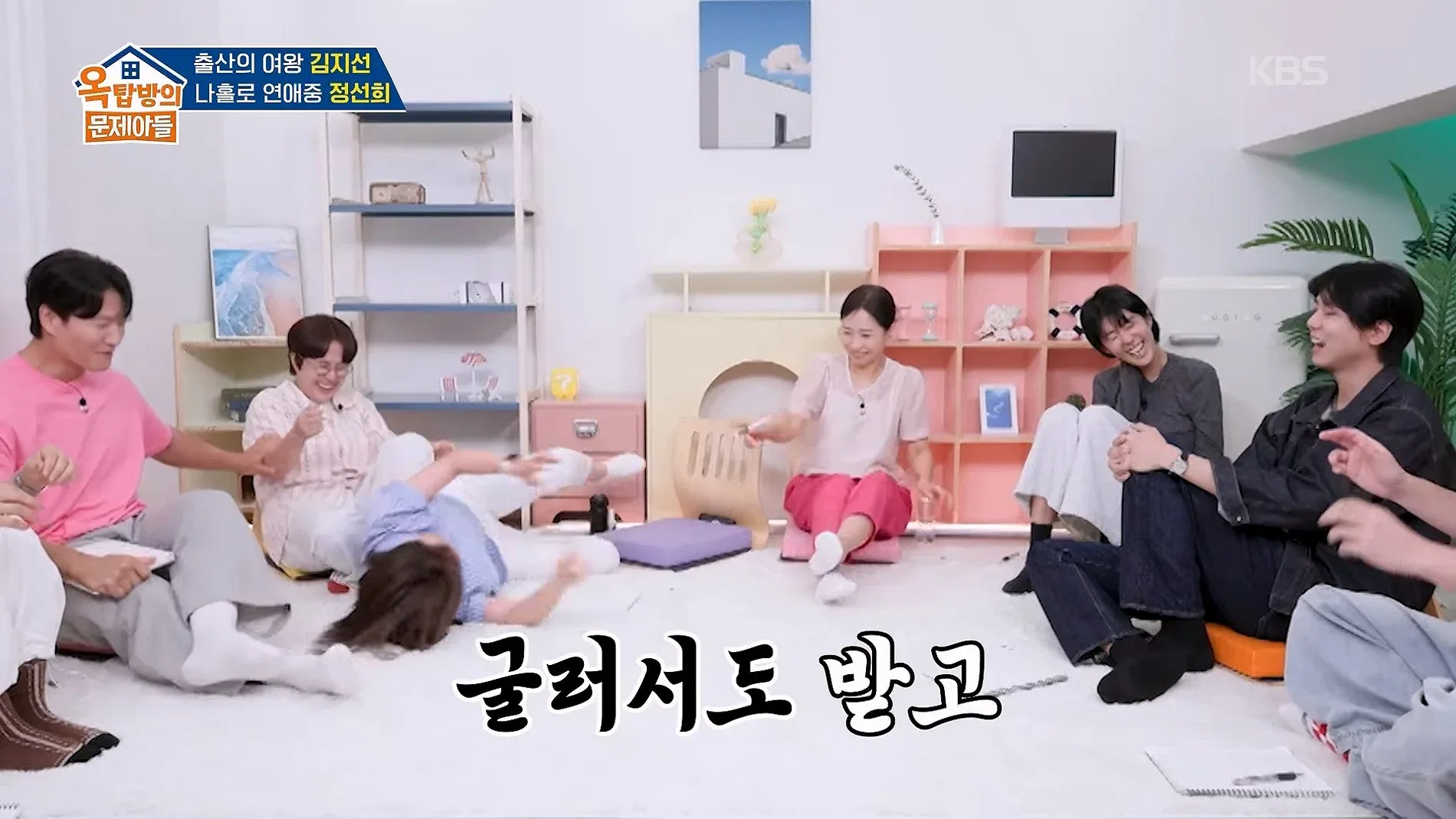 김지선이 다둥이맘인 이유.jpg