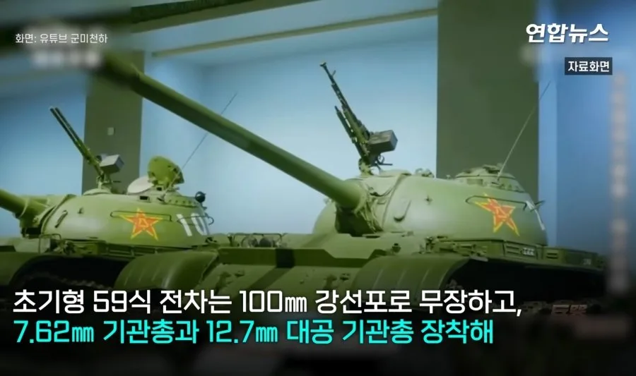 방글라데시군 훈련중 중국제 탱크 폭발…2명 사망, 1명 부상