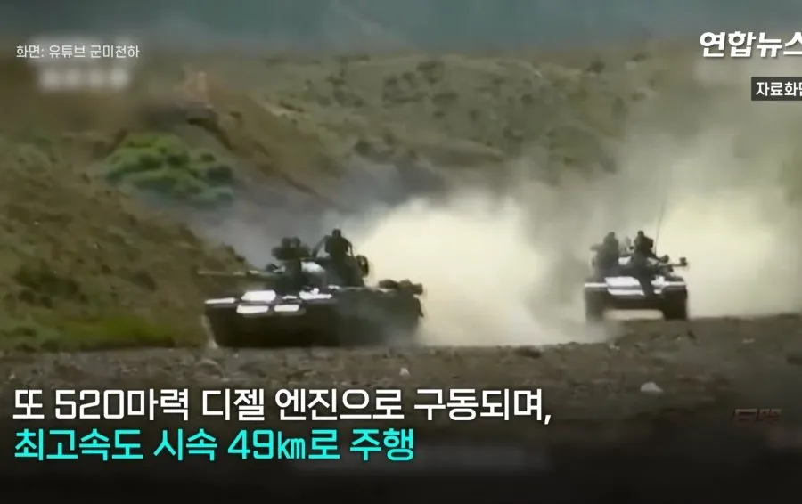 방글라데시군 훈련중 중국제 탱크 폭발…2명 사망, 1명 부상