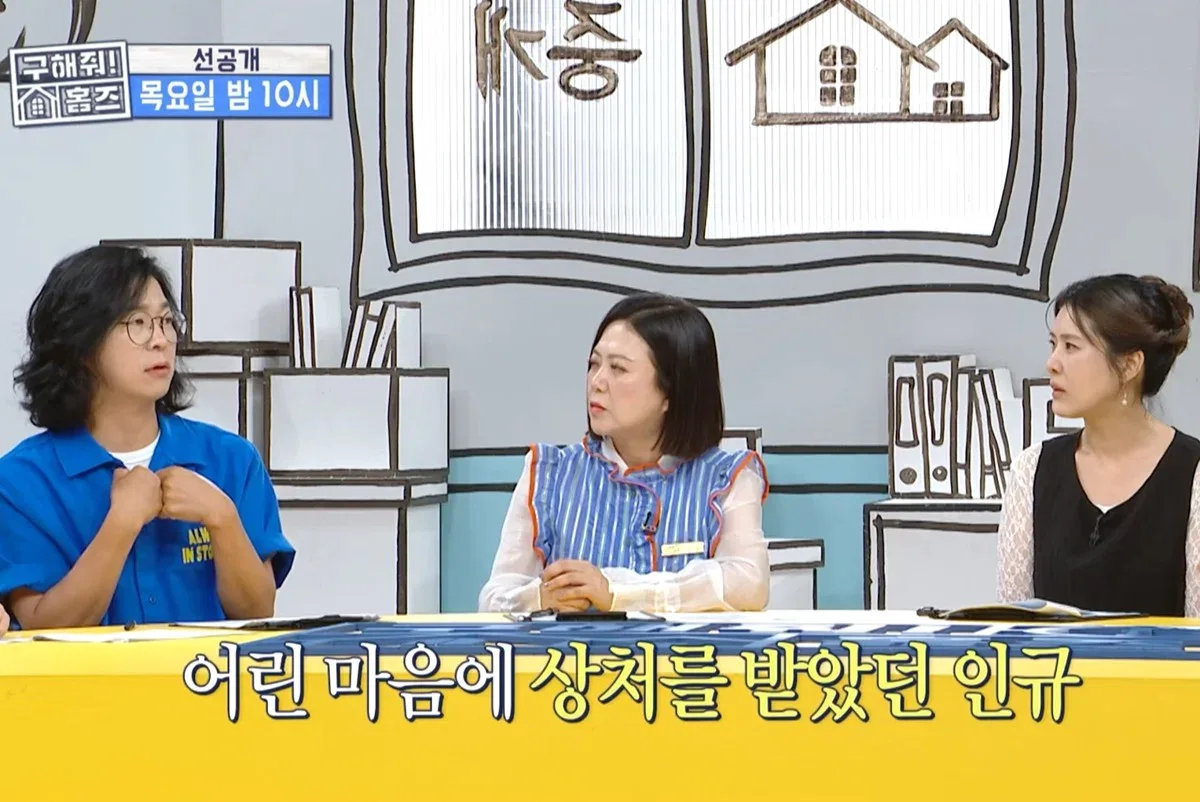 장동민이 내가 비빌 수 있는 상대가 아니라고 말한 개그맨.jpg