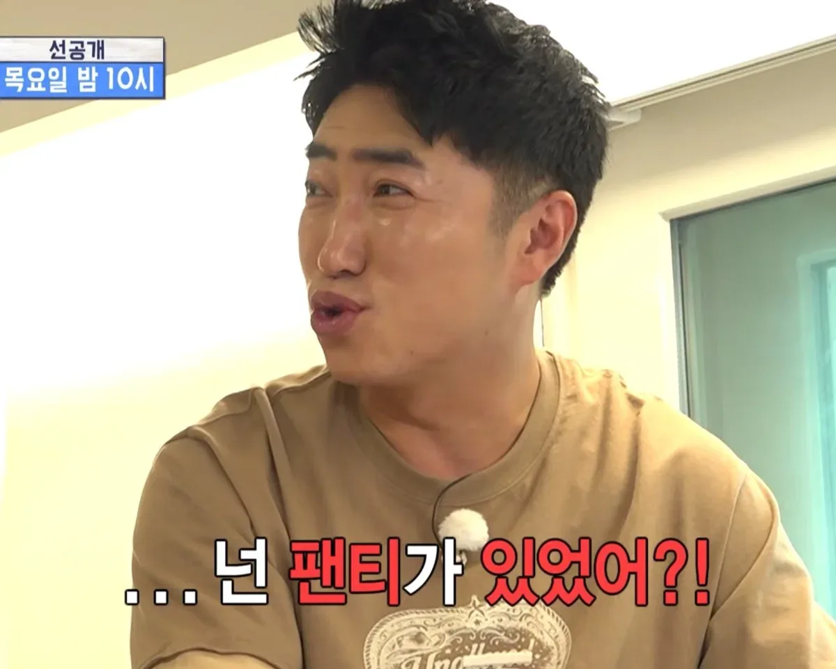 장동민이 내가 비빌 수 있는 상대가 아니라고 말한 개그맨.jpg