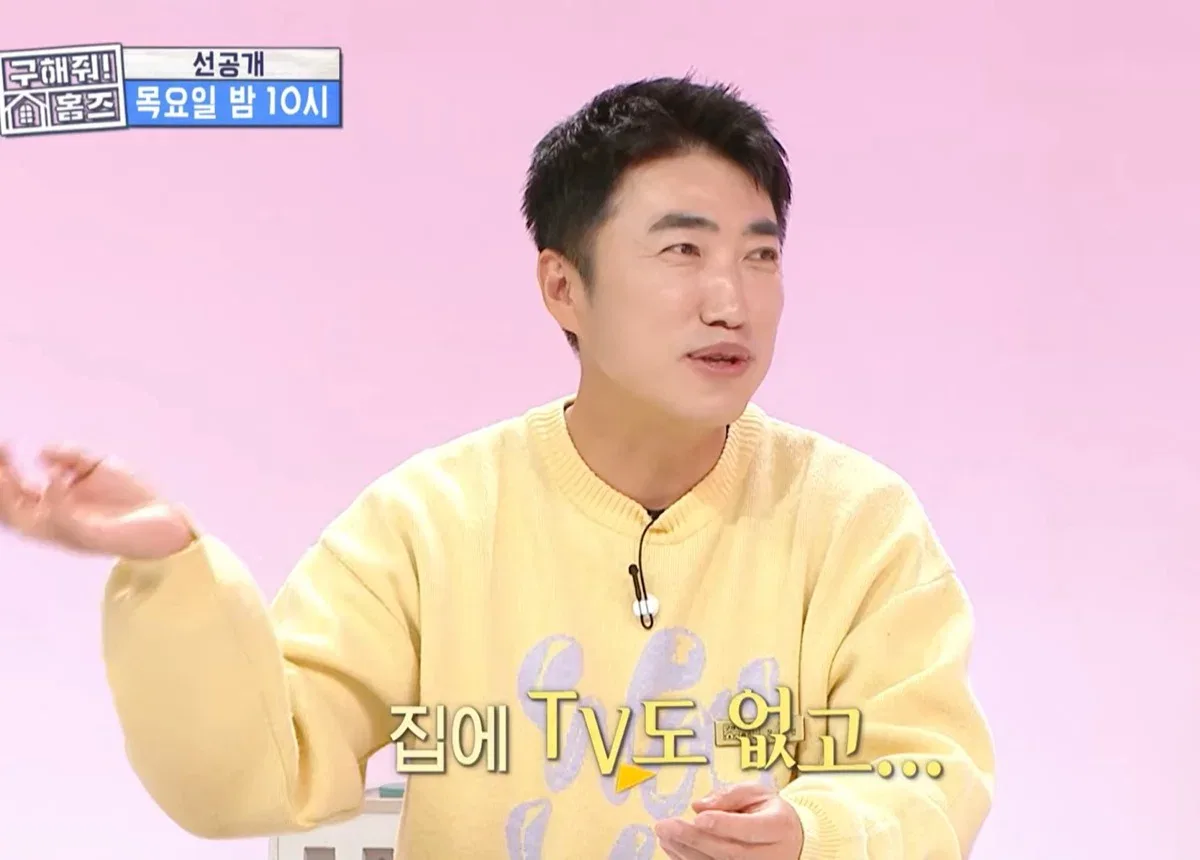 장동민이 내가 비빌 수 있는 상대가 아니라고 말한 개그맨.jpg
