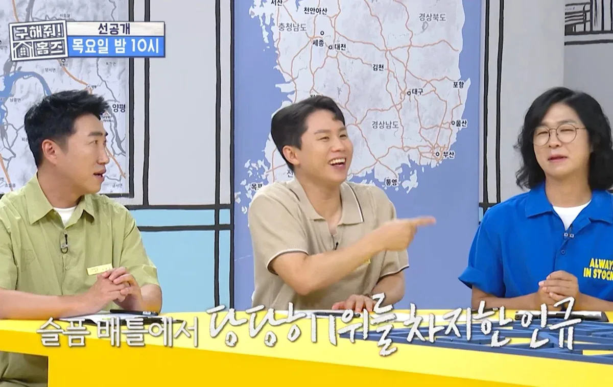 장동민이 내가 비빌 수 있는 상대가 아니라고 말한 개그맨.jpg