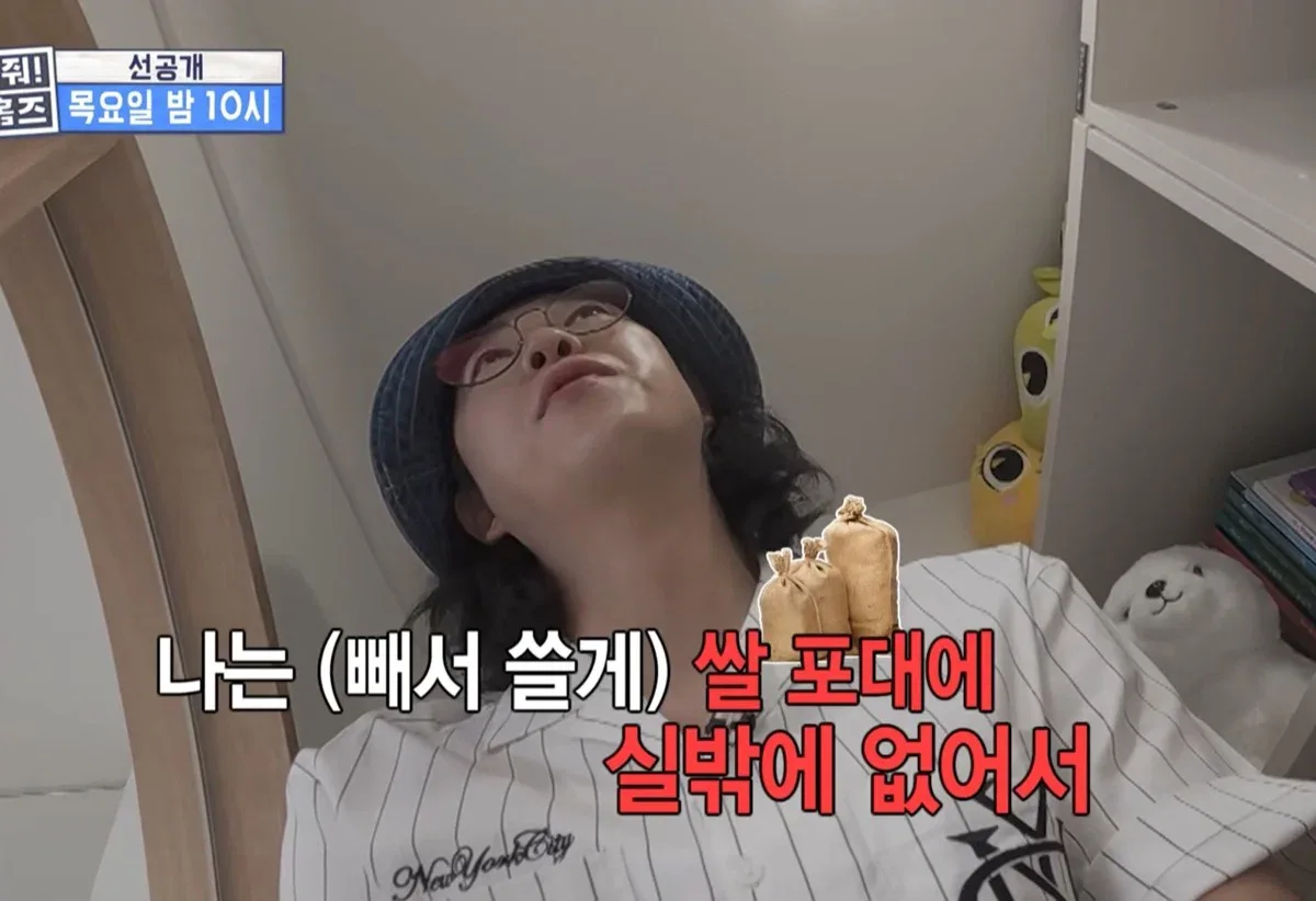 장동민이 내가 비빌 수 있는 상대가 아니라고 말한 개그맨.jpg