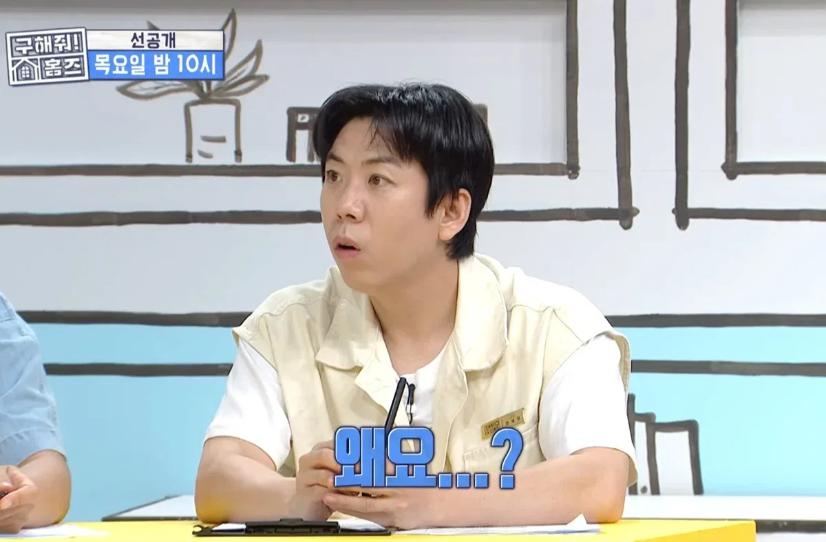 장동민이 내가 비빌 수 있는 상대가 아니라고 말한 개그맨.jpg