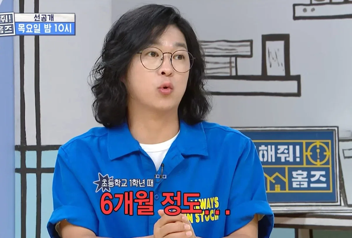 장동민이 내가 비빌 수 있는 상대가 아니라고 말한 개그맨.jpg