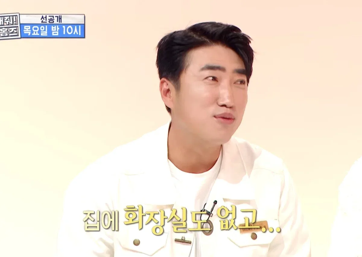 장동민이 내가 비빌 수 있는 상대가 아니라고 말한 개그맨.jpg