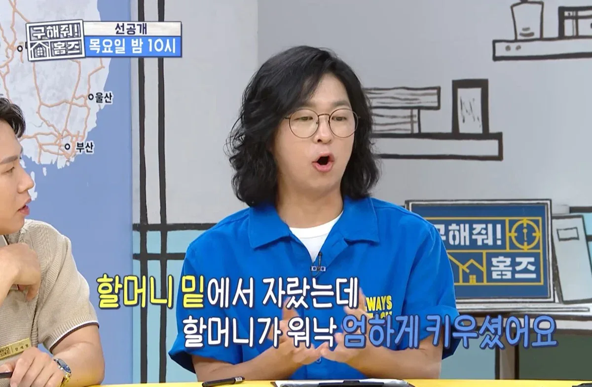 장동민이 내가 비빌 수 있는 상대가 아니라고 말한 개그맨.jpg
