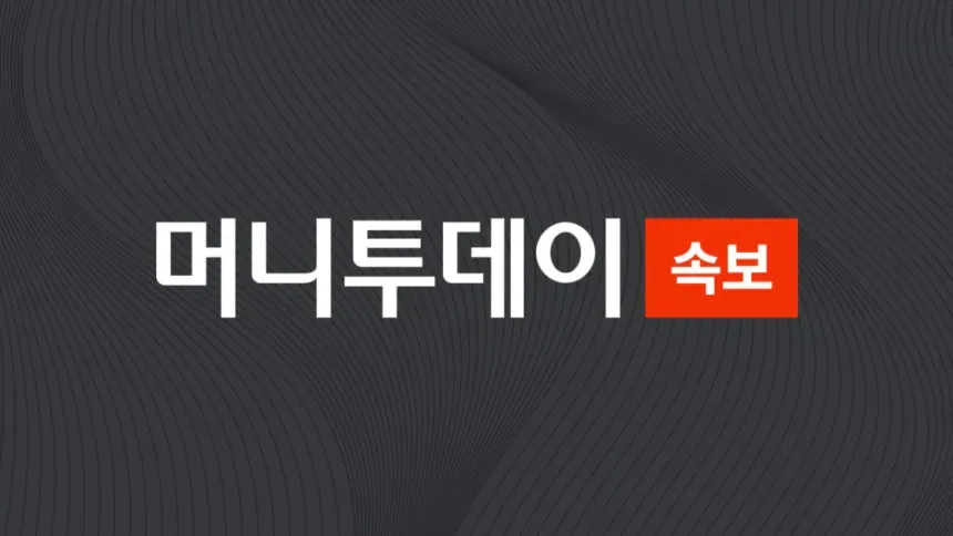 [속보] 코스피 매도 사이드카..지수 6500 반납
