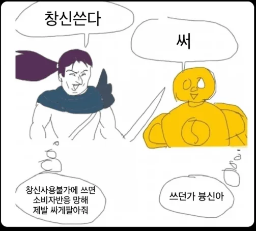 image.png 애플, 삼성전자 내년 1분기 메모리 가격 수용 보도