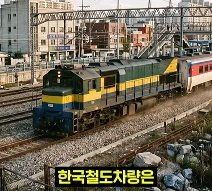 일본때문에 개명당했던 회사