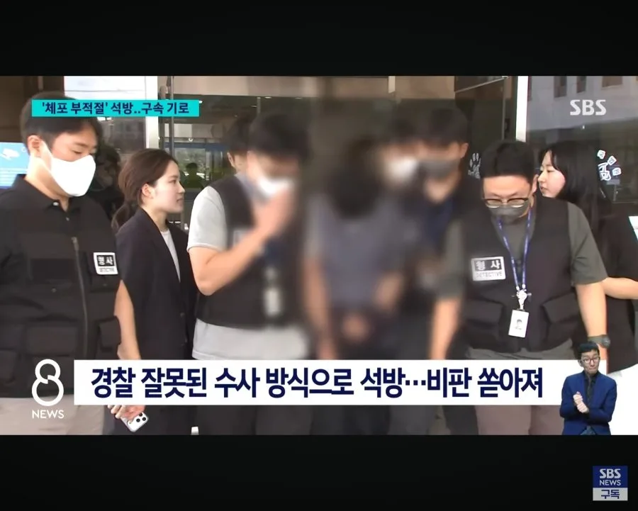 제주 실종자 유가족 "경찰을 믿었어요. 이게 국민을 위한 경찰이 맞나