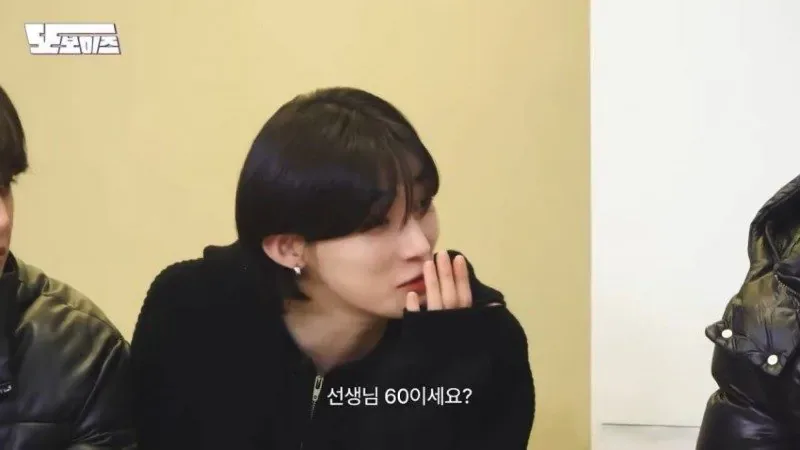 30대부터는 국이나 찌개를 젓가락으로 먹어야 합니다.jpg